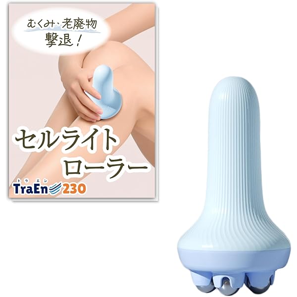 Amazon | KAMHX 電動ボディスカルプティングマシン 腹部 脂肪 振動